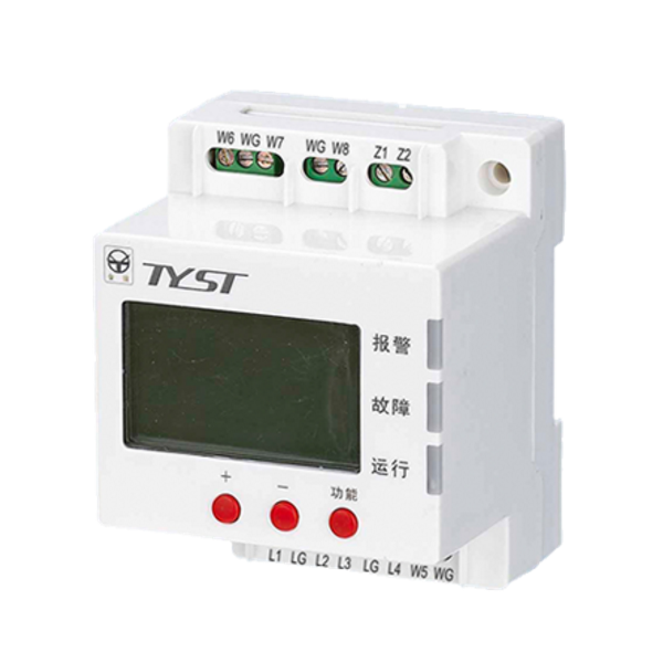 臺誼TY-SY-Z44分體式電氣火災(zāi)監(jiān)控探測器
