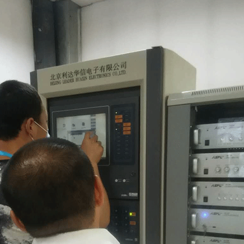 消防主機(jī)維修