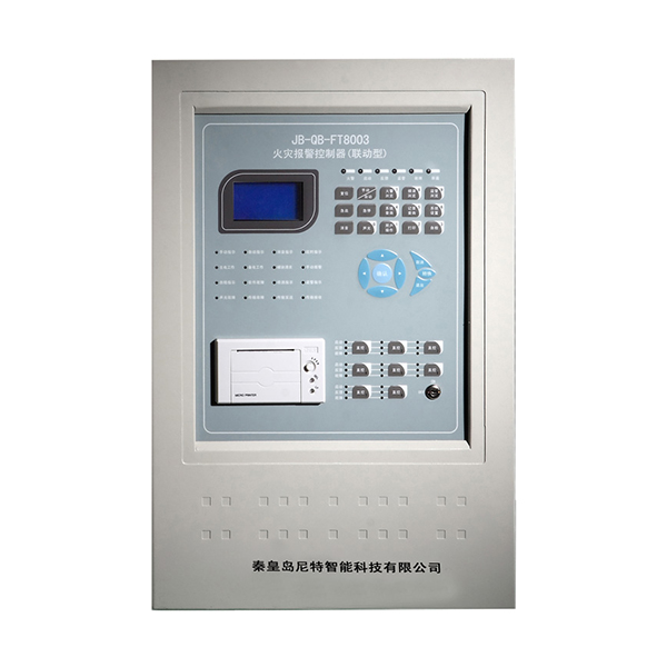 JB-QB-FT8003聯動型火災報警控制器